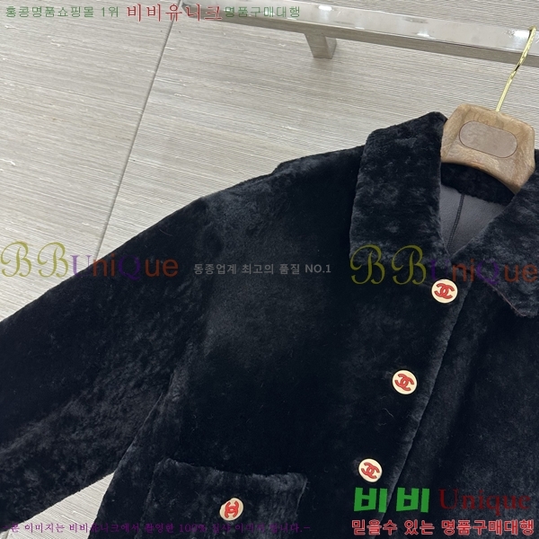 ���� ��* Ŭ���� �� �ٿ� ����  CHA560744-4