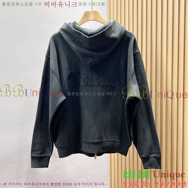 ���� ������ ���� CEL370357