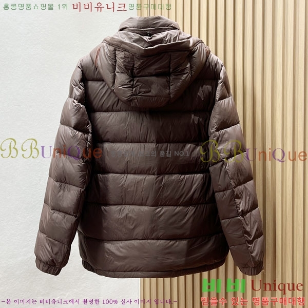 ���� ���� �ٿ� �е� ZN267613-1
