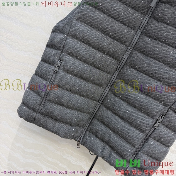 ���� ���ڷ� ��ġ�ڸ� �ٿ� �е� ���� BC456708-9