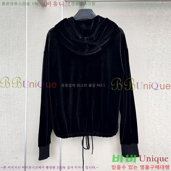 ���� ������ ��Ʈ CEL44576045