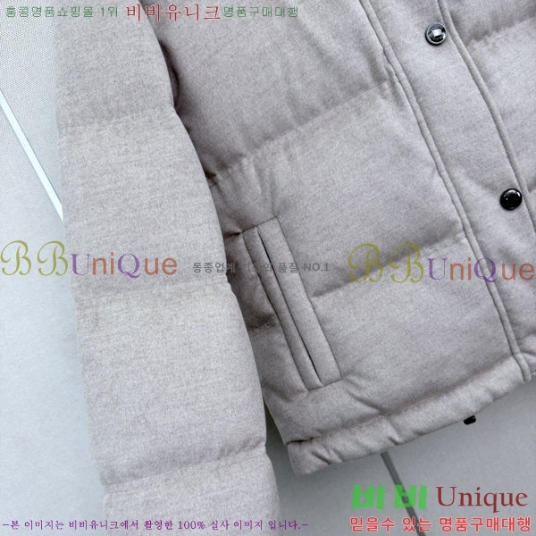���� ���ڷ� ��ġ�ڸ� �ٿ� �е� BC045745733-1