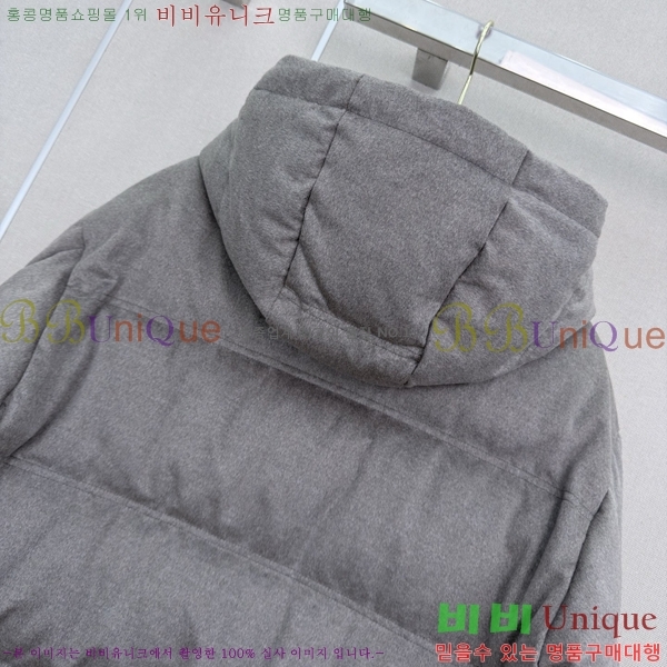 ���� ���ڷ� ��ġ�ڸ� �ٿ� �е� BC045745733-3