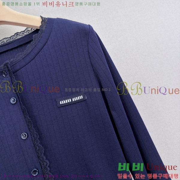 ���� �̿�̿� ��Ʈ MIU3870999-7