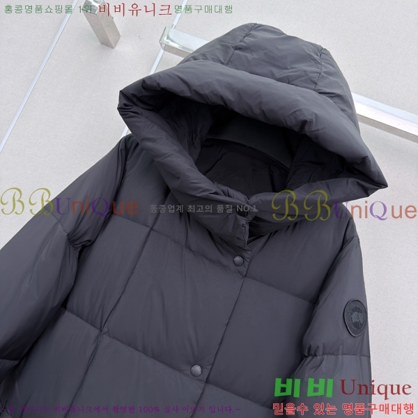 ���� ĳ���ٱ��� �ٿ� �е� CAG608970-6