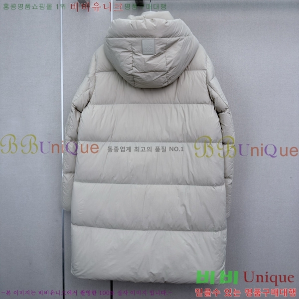 ���� �ο��� �ٿ� �е� LOW456077-4