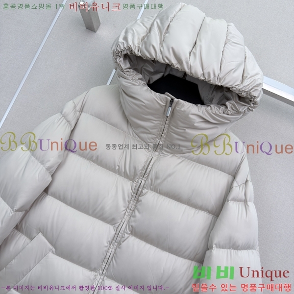 ���� ��**�� �ٿ� �е� MAX0469202-13