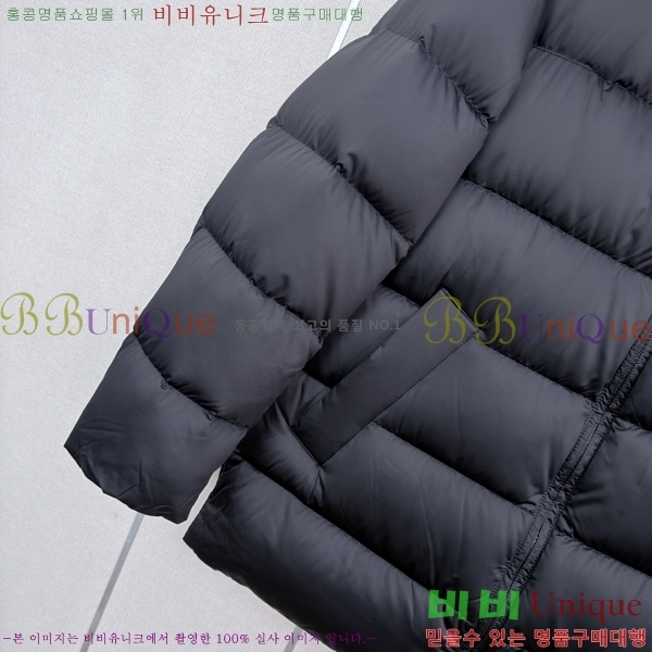 ���� ��**�� �ٿ� �е� MAX0469202-14