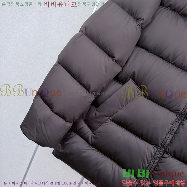 ���� ��**�� �ٿ� �е� MAX0469202-15