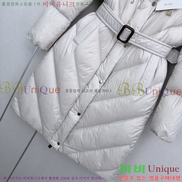 ���� ��**�� �ٿ� �е� MAX0469202-17
