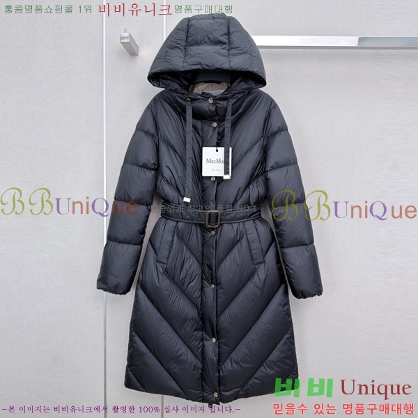 ���� ��**�� �ٿ� �е� MAX0469202-18