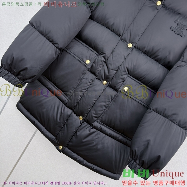 ���� ������ �ٿ� �е� CE045633-4