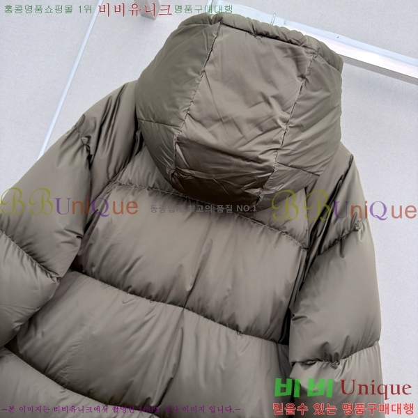 ���� ������ �ٿ� �е� CE045633-3