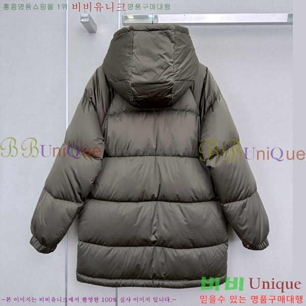 ���� ������ �ٿ� �е� CE045633-3