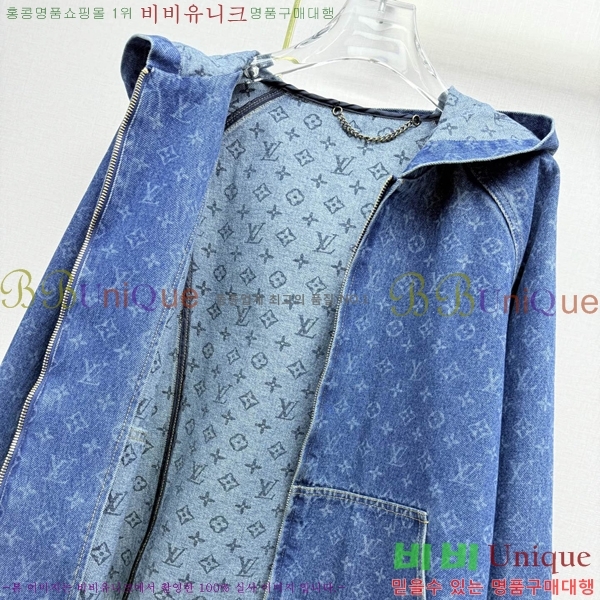 ���� ���̺��� ���� LV05678454-11