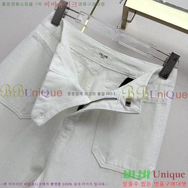 ���� ������ ���� CEL430474-11