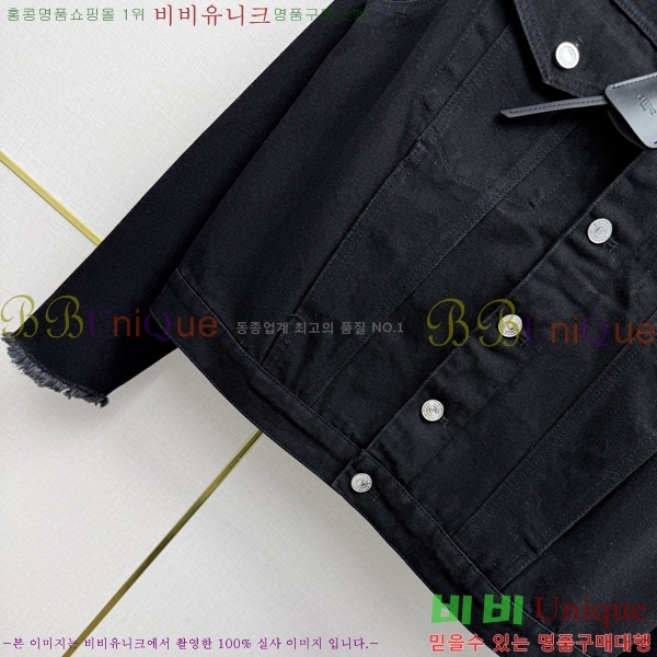 ���� ������ ��Ŷ CEL430474-12