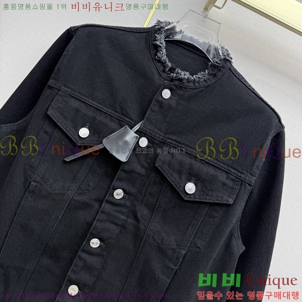���� ������ ��Ŷ CEL430474-12