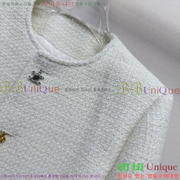 ���� ������ ��Ŷ CEL430474-13