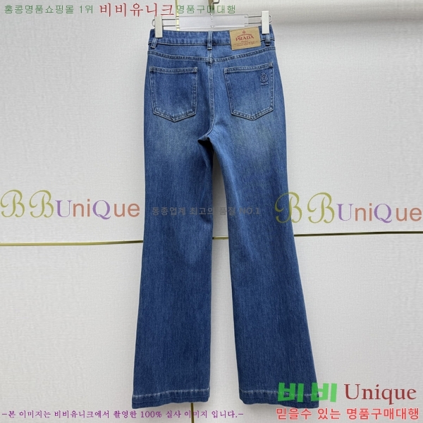 ���� ����� ���� ���� PRA457343-9