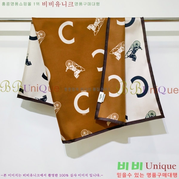 #������ ���÷�/��ī�� CE34028-1