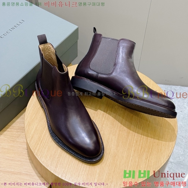 ���� ���ڷ� ��ġ�ڸ� ���� 6BC458041-5