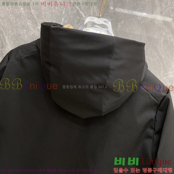 �ְ��� ���� ������ �ٿ� �е� BU4684357-6