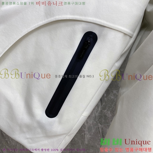 �ְ��� ���� ����� �ٿ� �е� PRA034636-1