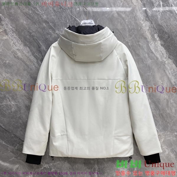 �ְ��� ���� ����� �ٿ� �е� PRA034636-1