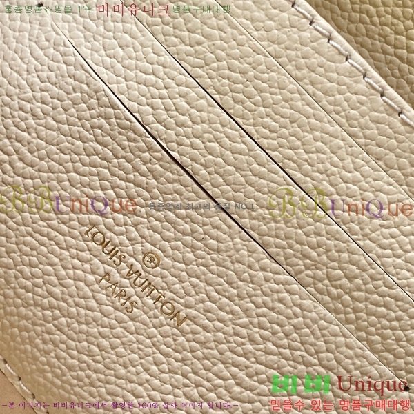 #����*�� Madeleine ����  M12145-101