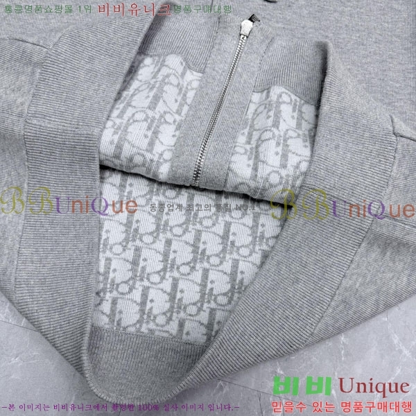 ���� ��� ��Ŷ DO763917-2