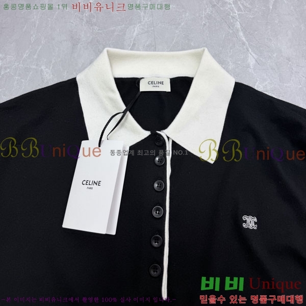 ���� ������ ��Ʈ ���μ��� CE74315-2