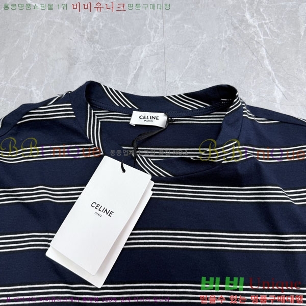 �������� ������ ����Ƽ CE245723