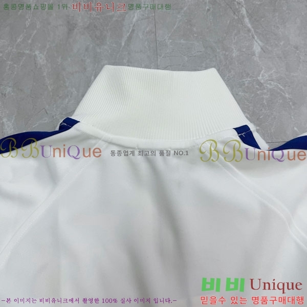 ���� ������ ��Ŷ CEL4304513