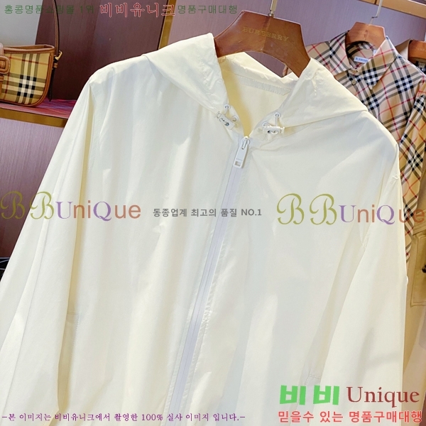 ���� ������ ���� BU4560853-1