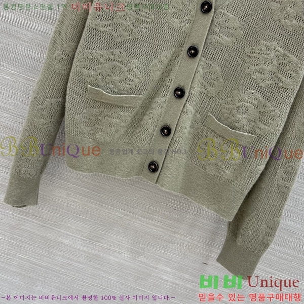 ���� ���ڷ� ��ġ�ڸ� ������ ����� BC65870990-5