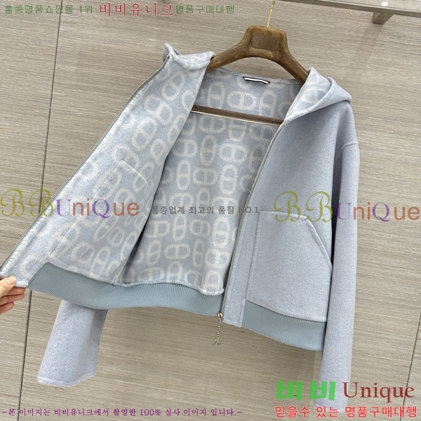 ���� �����޽� ��Ŷ HE0457453-13