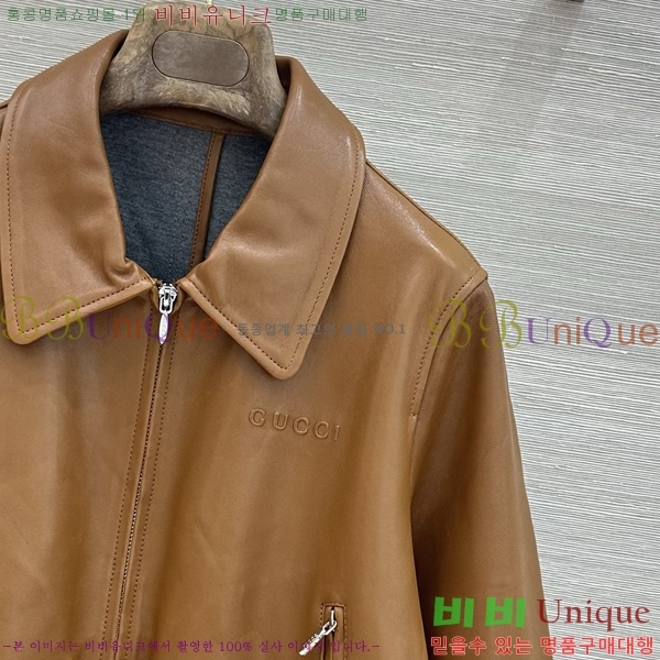 ���� ���� �簡�� ��Ŷ GU35460769-1