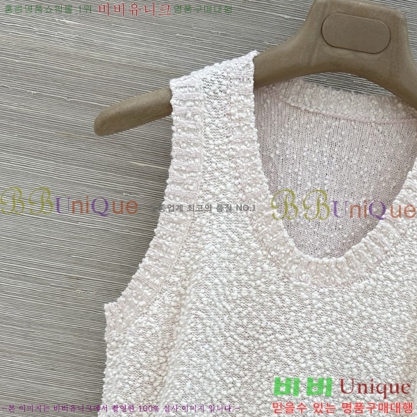 ���� ��� �μҸ�/���� DR263452290-7