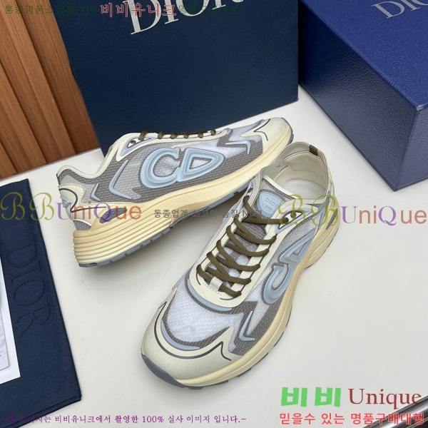���� ��� ����Ŀ�� DR10533-3