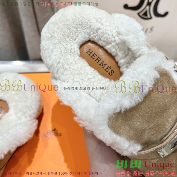 ���� �����޽� �� ������ HE2666044-4