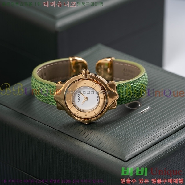 ���� ���� �ð� 213000-5