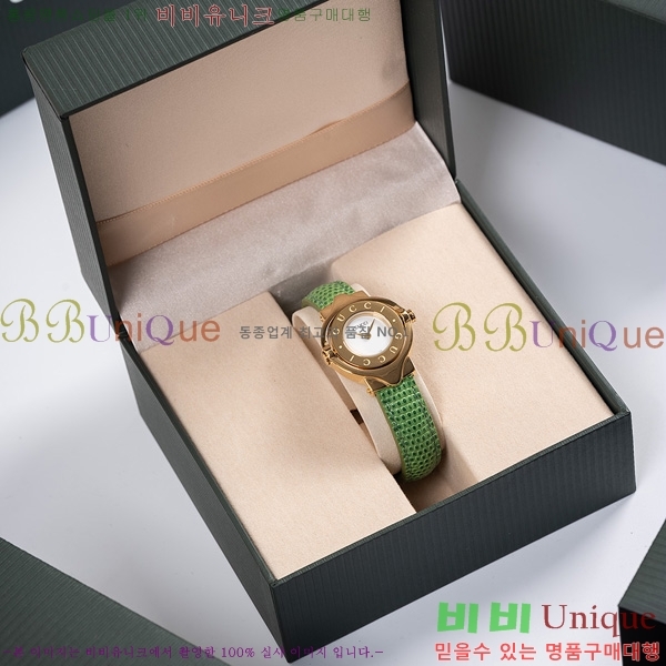 ���� ���� �ð� 213000-5