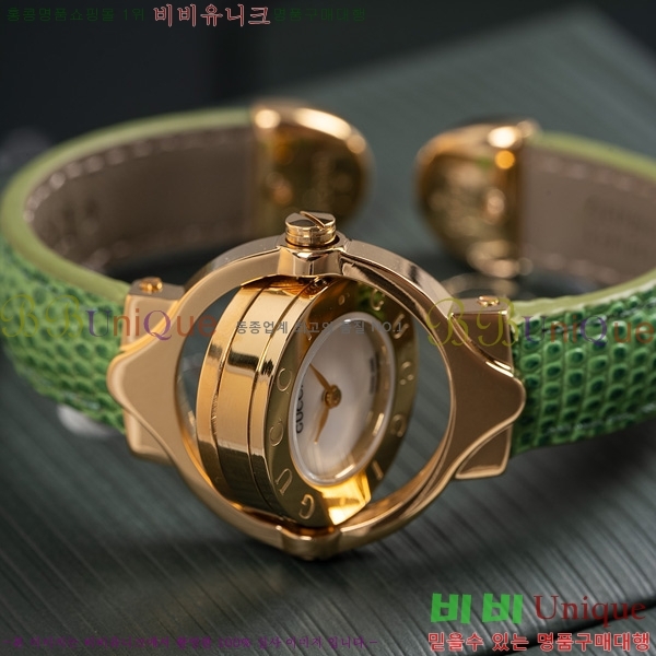 ���� ���� �ð� 213000-5