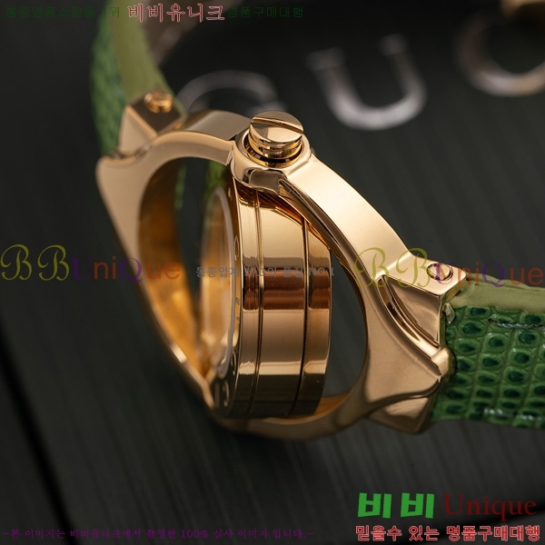 ���� ���� �ð� 213000-5