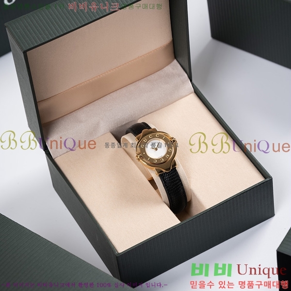 ���� ���� �ð� 213000-6