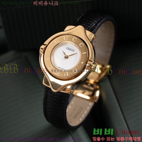 ���� ���� �ð� 213000-6