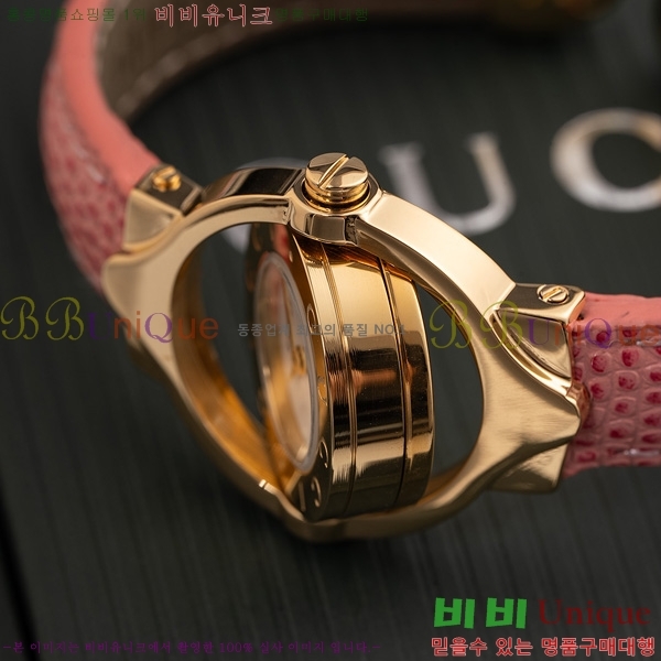 ���� ���� �ð� 213000-7