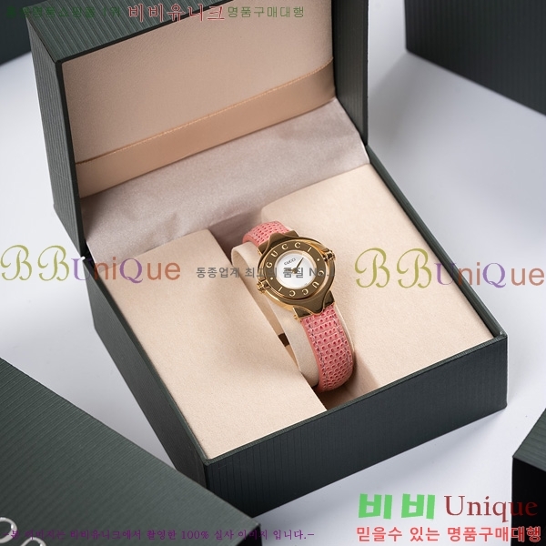 ���� ���� �ð� 213000-7